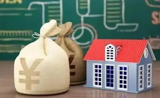 新沂支付宝公积金提取多久到账（支付宝里公积金提取多久到账）